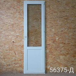 IMG_20251103_095516_1