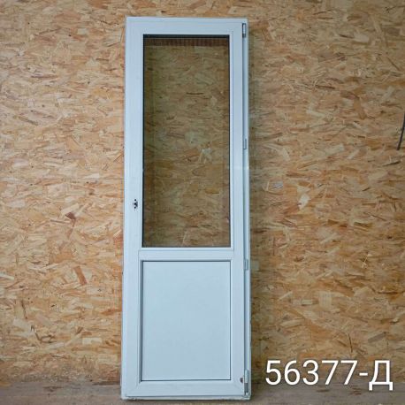 IMG_20251103_154105_1