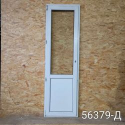 IMG_20251107_145751_1