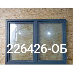 IMG_20251107_141957_1