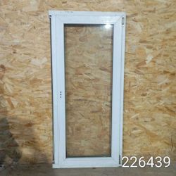 IMG_20251107_160545_1