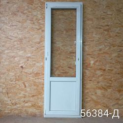 IMG_20251109_122440_1