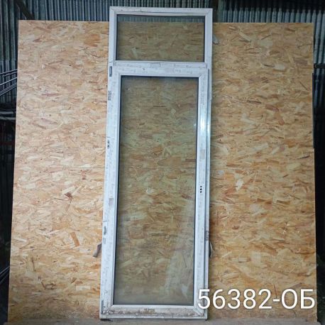 IMG_20251109_111409_1