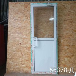 IMG_20251107_130550_1