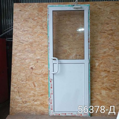 IMG_20251107_130550_1