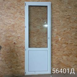 IMG_20251117_105756_1