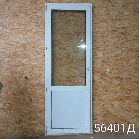 IMG_20251117_105756_1