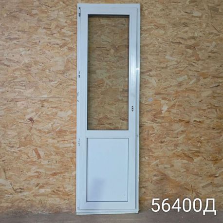 IMG_20251117_100517_1