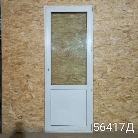 IMG_20251121_164959_1