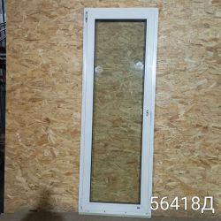 IMG_20251121_165220_1