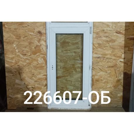 IMG_20251121_163009_1