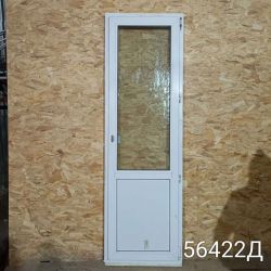 IMG_20251122_161030_1