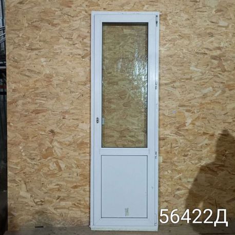 IMG_20251122_161030_1