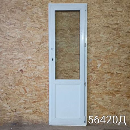 IMG_20251122_154150_1