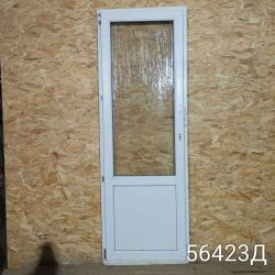 IMG_20251122_161157_1