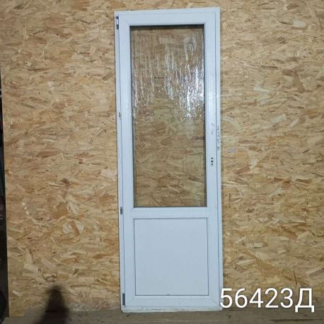 IMG_20251122_161157_1