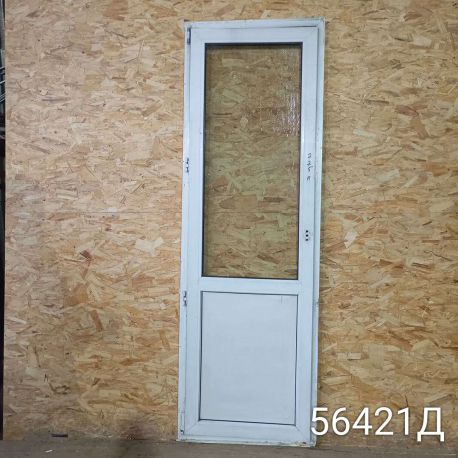 IMG_20251122_154440_1