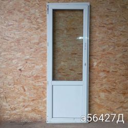 IMG_20251125_123330_1