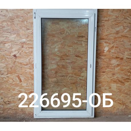 IMG_20251125_134258_1