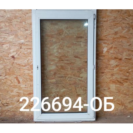 IMG_20251125_134116_1