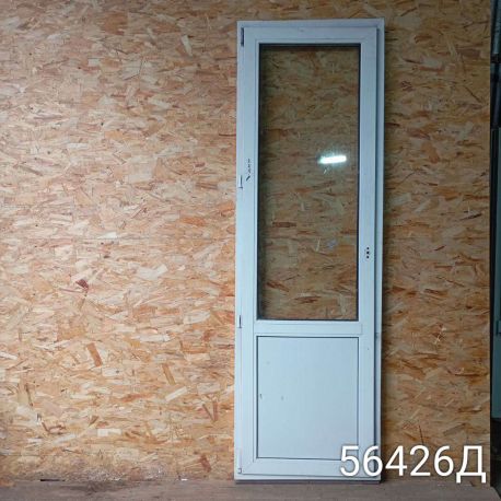 IMG_20251125_115106_1