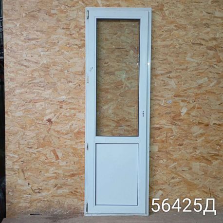 IMG_20251125_111739_1