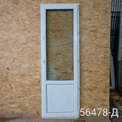 IMG_20251217_125744_1