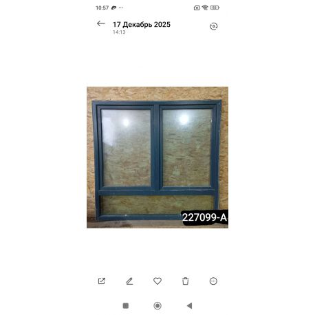 IMG_20251219_110809_1