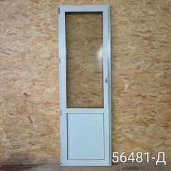 IMG_20251217_134839_1