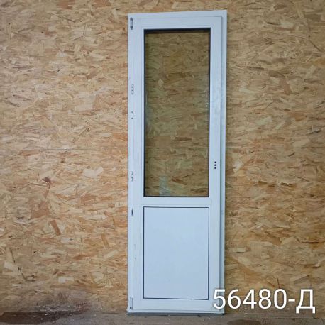 IMG_20251217_134729_1