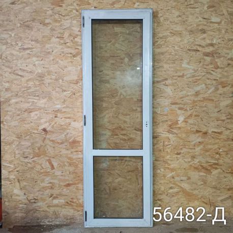 IMG_20251217_135022_1