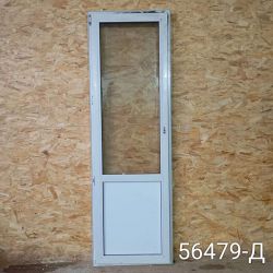 IMG_20251217_134510_1