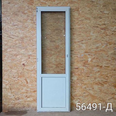 IMG_20251222_111711_1