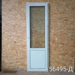 IMG_20251222_114630_1