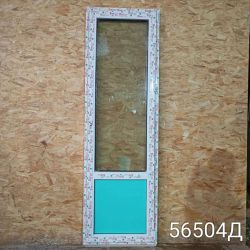 IMG_20251227_141929_1