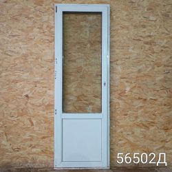 IMG_20251227_141536_1