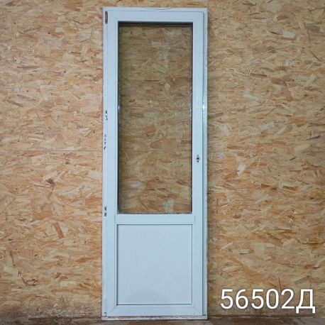 IMG_20251227_141536_1