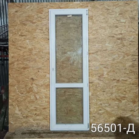 IMG_20251226_163317_1