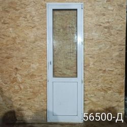 IMG_20251226_162543_1