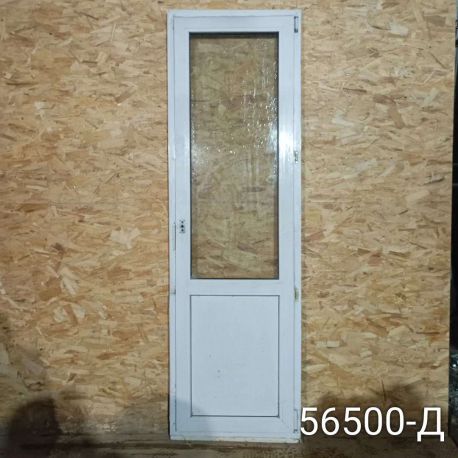 IMG_20251226_162543_1