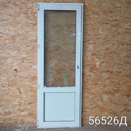 IMG_20260107_133646_1