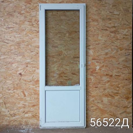 IMG_20260107_132722_1