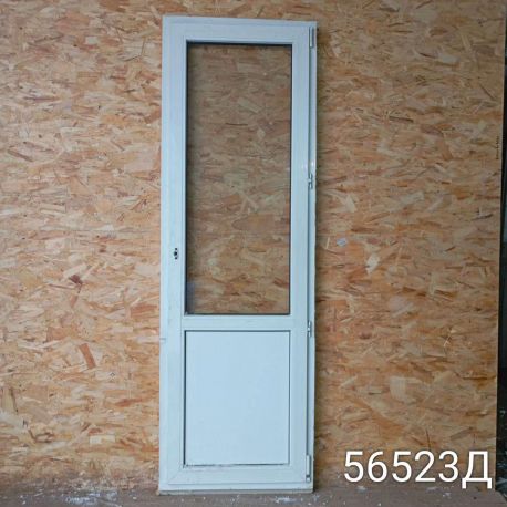 IMG_20260107_132838_1