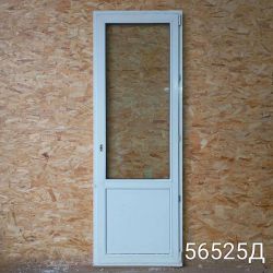 IMG_20260107_133128_1