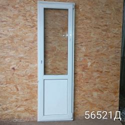 IMG_20260107_115654_1