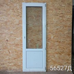 IMG_20260107_153718_1