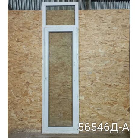 2026-01-27 17-06-22_1769522882