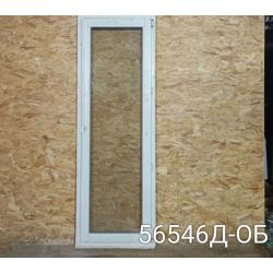 2026-01-27 17-06-32_1769522820