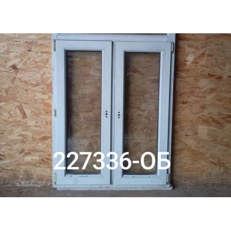 IMG_20260107_161804_1