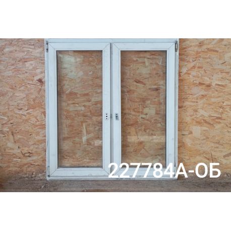 2026-02-09 13-53-21_1770635779